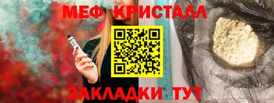 каннабис Тверь