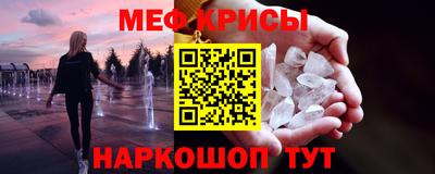 MDMA Тара