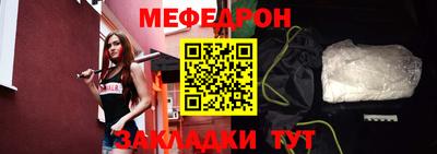 гидропоника Татарск