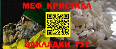 каннабис Тверь