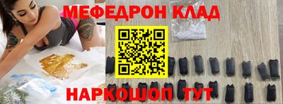 гидропоника Татарск