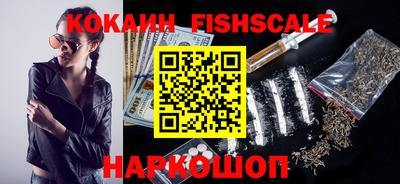 гидропоника Татарск