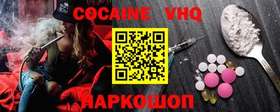 каннабис Тверь