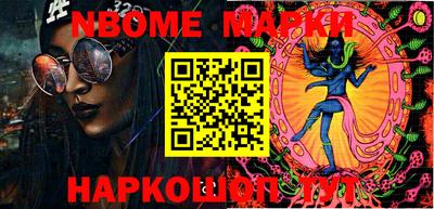 MDMA Тара