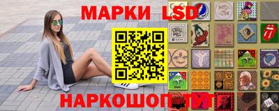 гидропоника Татарск