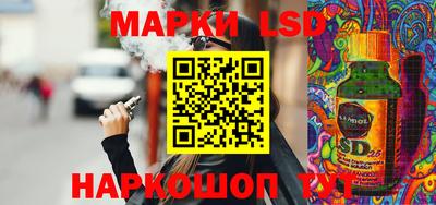 гидропоника Татарск