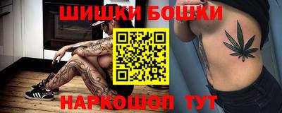 MDMA Тулун