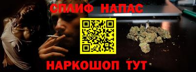 каннабис Тверь