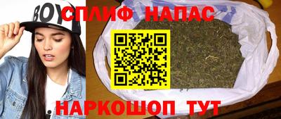 каннабис Тверь