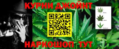 гидропоника Татарск
