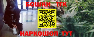 каннабис Тверь
