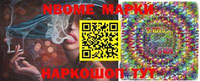 мефедрон Туймазы