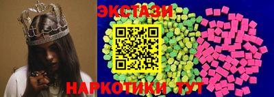 гидропоника Татарск