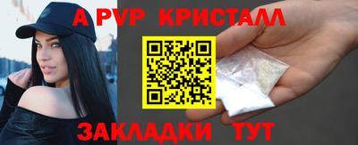 каннабис Тверь