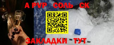 MDMA Тара