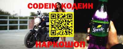 каннабис Тверь