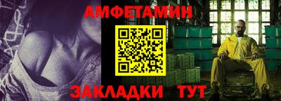 MDMA Тара