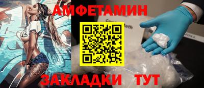 каннабис Тверь