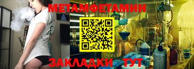 MDMA Тара