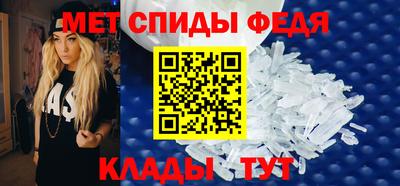каннабис Тверь