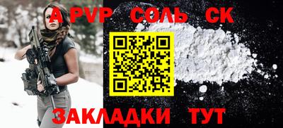 каннабис Тверь