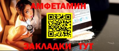 MDMA Тара