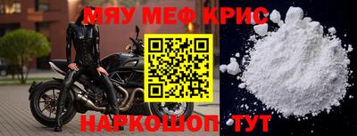 гидропоника Татарск