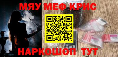 каннабис Тверь